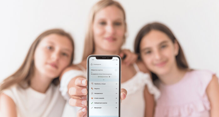 В Ужгороді запрацював безкоштовний мобільний застосунок для пацієнтів