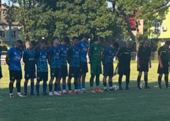 “Варатик” змагатиметься у Регіональний лізі U-19 – Спорт