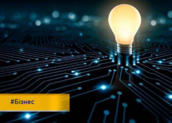 Важливо: побутові споживачі, які використовують електрику для бізнесу, повинні оформити інші договори та комерційний облік ВІДЕО