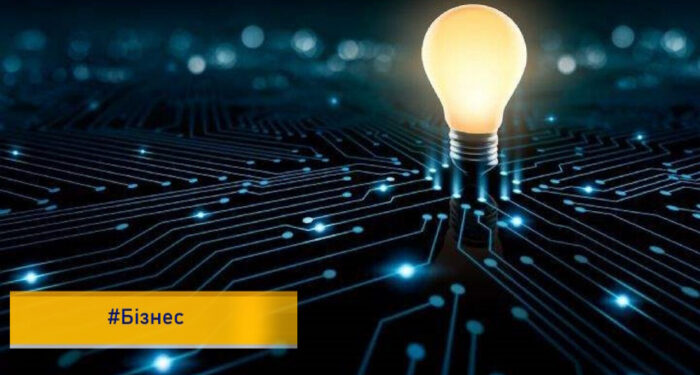 Важливо: побутові споживачі, які використовують електрику для бізнесу, повинні оформити інші договори та комерційний облік ВІДЕО