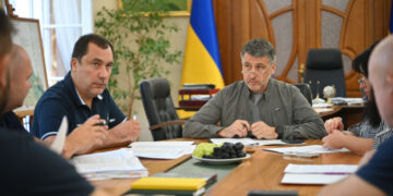 Від інвентаризації до цифровізації: в області формують дорожню карту ефективного користування землею