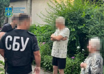 За заклики до відокремлення Закарпаття судитимуть інтернет-агітатора (ФОТО)