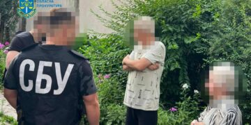 За заклики до відокремлення Закарпаття судитимуть інтернет-агітатора (ФОТО)