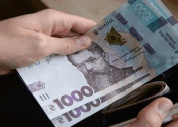 Зарплати в Ужгороді зросли на 22%: місто увійшло в топ-10 –