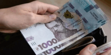 Зарплати в Ужгороді зросли на 22%: місто увійшло в топ-10 –