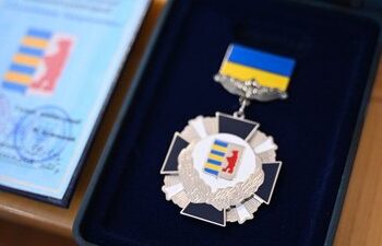 В Ужгороді вручили Нагрудний знак “За розвиток Закарпаття” — Ужгород