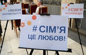 На Закарпатті усиновили 52 дитини за 2025 рік: статистика з нагоди Дня усиновлення — Ужгород