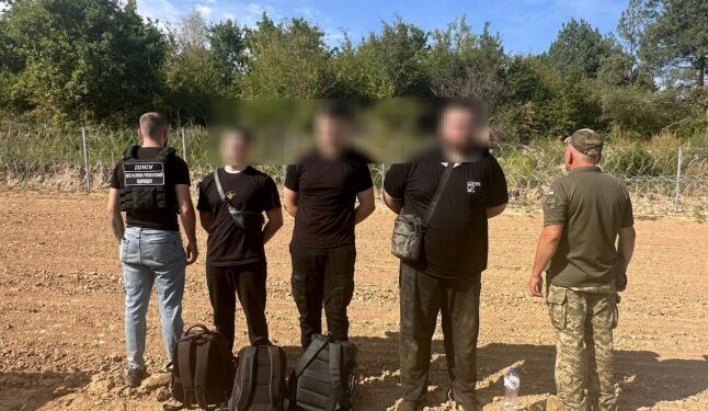 Вартість послуг коливалась від 14 500 до 20 000 доларів: що коїлось в області — Закарпаття