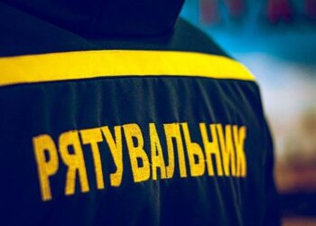 Рятувальники розповіли про випадок у селі на Тячівщині — Закарпаття