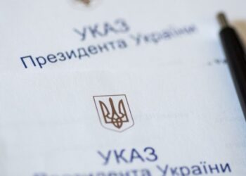 Кілька закарпатських студенток отримуватимуть академічну стипендію Президента України — Закарпаття