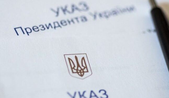 Кілька закарпатських студенток отримуватимуть академічну стипендію Президента України — Закарпаття