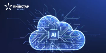 Київстар інтегрує ШІ-технології у Kyivstar Cloud
