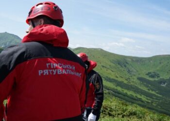 Рятувальники надавали допомогу кільком туристам, зокрема травмованій дитині — Закарпаття