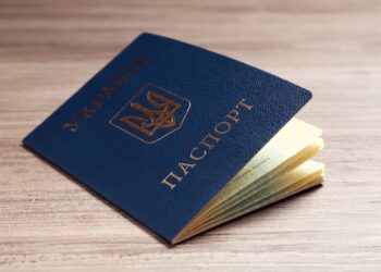 Для тих, кому 25 та 45 років, повідомили про важливе правило — Закарпаття