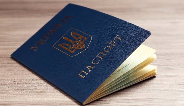 Для тих, кому 25 та 45 років, повідомили про важливе правило — Закарпаття