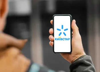 Київстар підніме вартість деяких тарифів
