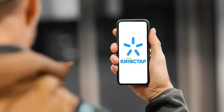 Київстар підніме вартість деяких тарифів