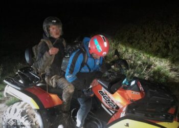 Рятувальники вночі шукали туриста у горах — Закарпаття