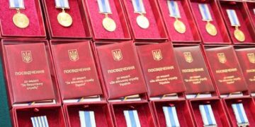 Троє прикордонників отримали державні та відомчі нагороди — Ужгород