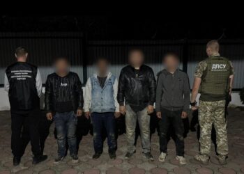 Прикордонники розповіли про нічні «пригоди» десятьох закарпатців — Закарпаття