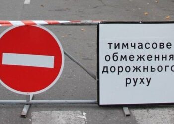 У Мукачеві перекриють кілька вулиць: надано схему, де не можна буде проїхати — Закарпаття