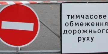 У Мукачеві перекриють кілька вулиць: надано схему, де не можна буде проїхати — Закарпаття