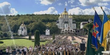 У Всеукраїнському військовому паломництві взяли участь родини загиблих воїнів 128 бригади — Закарпаття