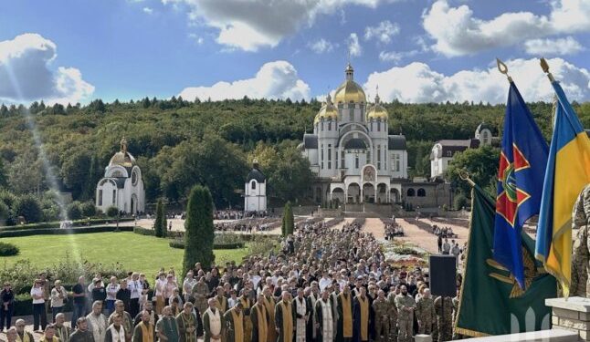 У Всеукраїнському військовому паломництві взяли участь родини загиблих воїнів 128 бригади — Закарпаття