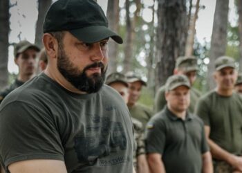 Підполковника із Закарпаття нагородили відзнакою «Хрест бойових заслуг» — Закарпаття