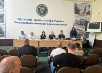 Більше можливостей для бізнесу: Закарпатська митниця презентувала переваги авторизацій та спрощених процедур