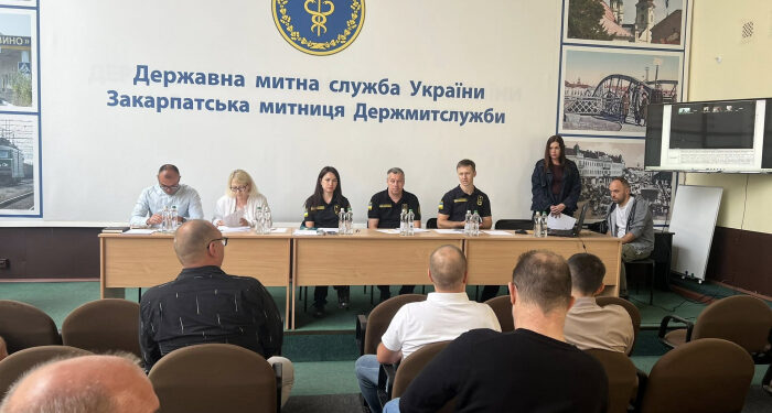 Більше можливостей для бізнесу: Закарпатська митниця презентувала переваги авторизацій та спрощених процедур