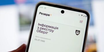 Чоловіків від 25 до 60 років, які не стояли на обліку, поставлять на нього автоматично – Міноборони