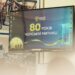 Чопська митниця святкує ювілей: 80 років на сторожі закону (ФОТО) –