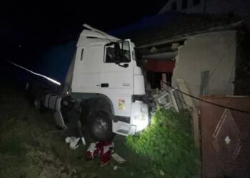 Рятувальники розповіли про випадок, який трапився вночі у Мукачівському районі — Закарпаття