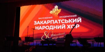 День народження відзначив легендарний колектив Закарпаття (ВІДЕО) –