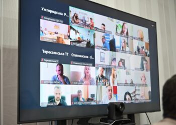 «Діалог влади та бізнесу» на Закарпатті: від протезування ветеранів до туристичних веломаршрутів –