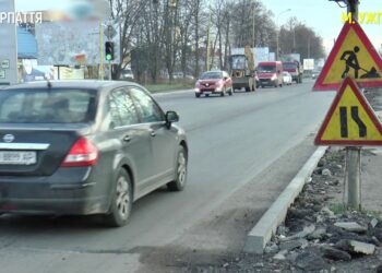 Довгоочікуваний ремонт: в Ужгороді взялися за вулицю Карпатської України (ВІДЕО) –