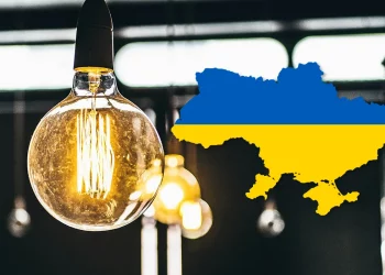 Які компанії експортували найбільше електроенергії у 2025