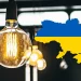 Які компанії експортували найбільше електроенергії у 2025