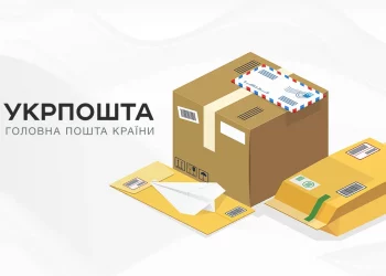 Укрпошта запустила Експрес-вікна для швидкої обробки посилок