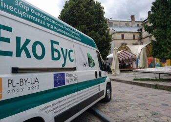 Економіка: Графік стоянок ЕкоБуса на території Львівської громади у вересні 2025 року. Що, як і скільки можна здати