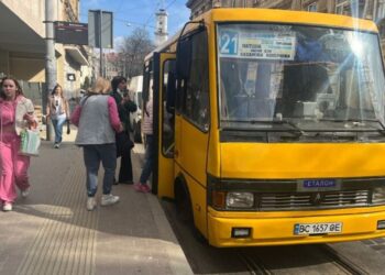 Економіка: На автобусному маршруті  № 21 у Львові запровадили 4 додаткові зупинки