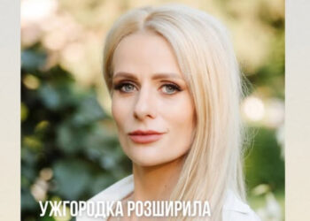 Грант у 500 000 грн для дружини ветерана: історія успіху підприємиці з Ужгорода