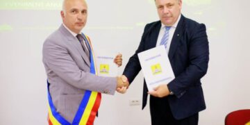 Іршава налагоджує партнерство з румунським Пішкольтом