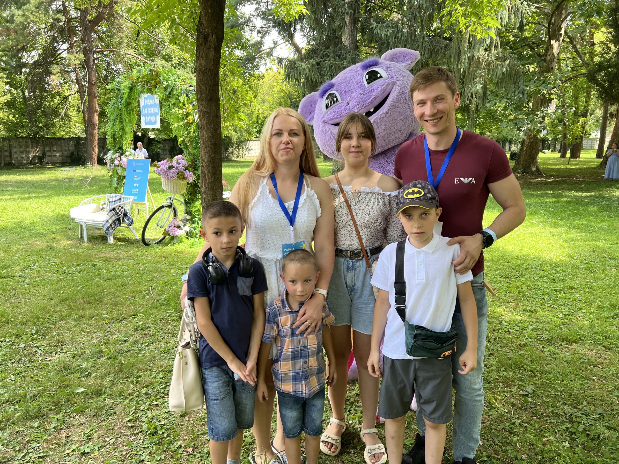 КІш