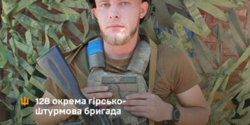 «Я повернувся в Україну не для того, щоб сидіти в тилу, тому не роздумував». Історія бійця 128-ї бригади Дмитра