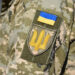 Масові заходи на Закарпатті відтепер треба погоджувати у ТЦК