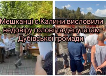 Мешканці Калин на Тячівщині висловили недовіру депутатам та голові Дубівської громади Каганцю через “лобіювання” мініГЕС (ВІДЕО)