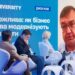 “Метінвест Політехніка” запускає програму подвійних дипломів із “Дніпровською політехнікою” – ректор