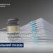 На Берегівщині прокуратура в суді вимагає виплатити понад 190 тис. грн допомоги дітям-сиротам